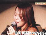 薬丸印の新名曲