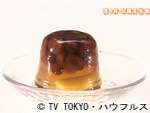 薬丸印の新名物