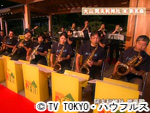 薬丸印の新名曲
