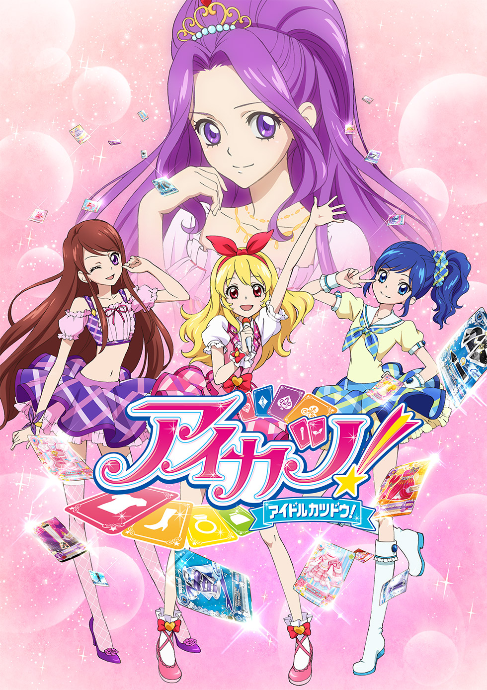 アイカツ！アンコール