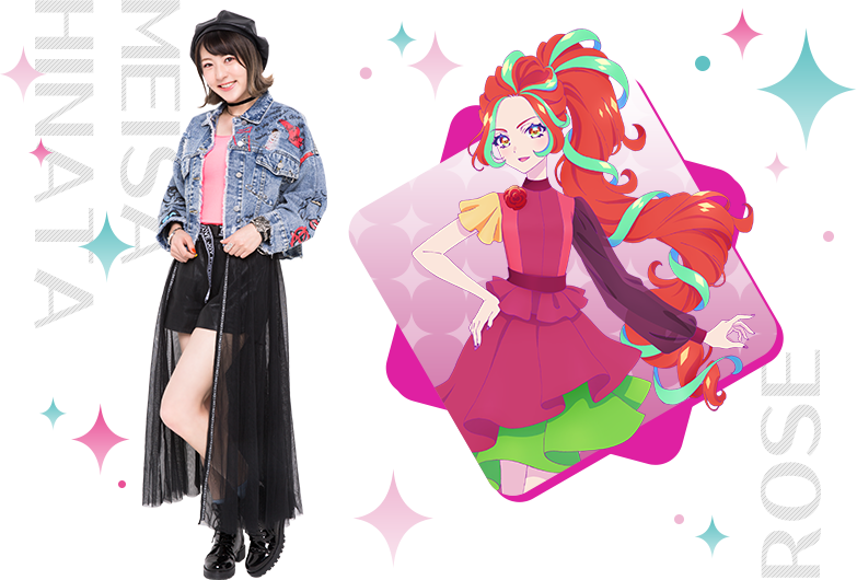 陽 明咲 / ローズ