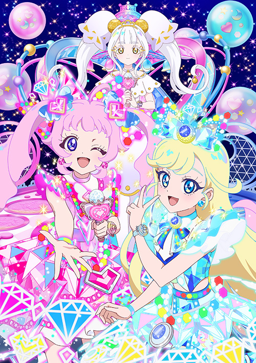 ひみつのアイプリ リング編