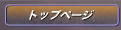 ?g?b?v?y?[?W