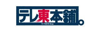 テレ東本舗。WEB