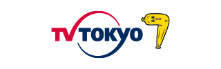 テレビ東京 公式