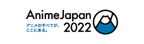 ANIMEJAPAN 2022