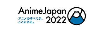 ANIMEJAPAN 2022