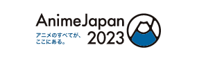 AnimeJapan2023ロゴ