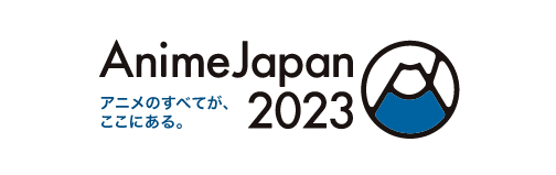 AnimeJapan2023ロゴ
