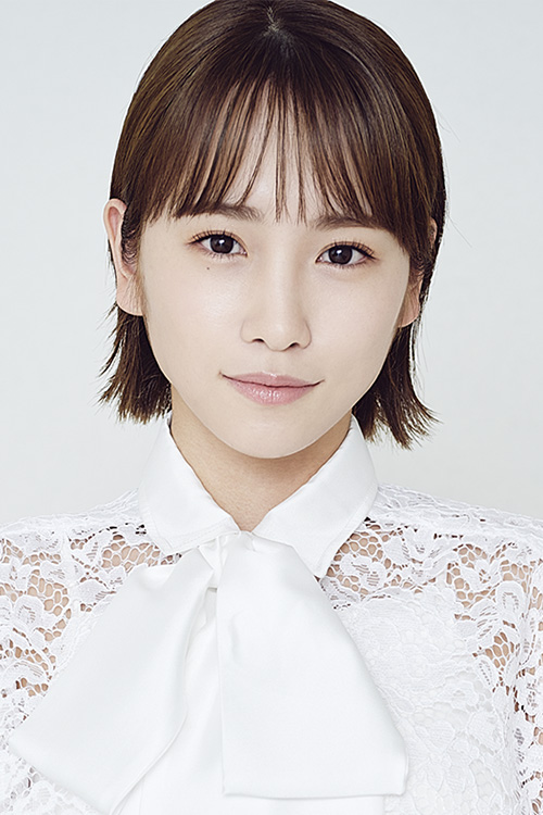 川栄李奈