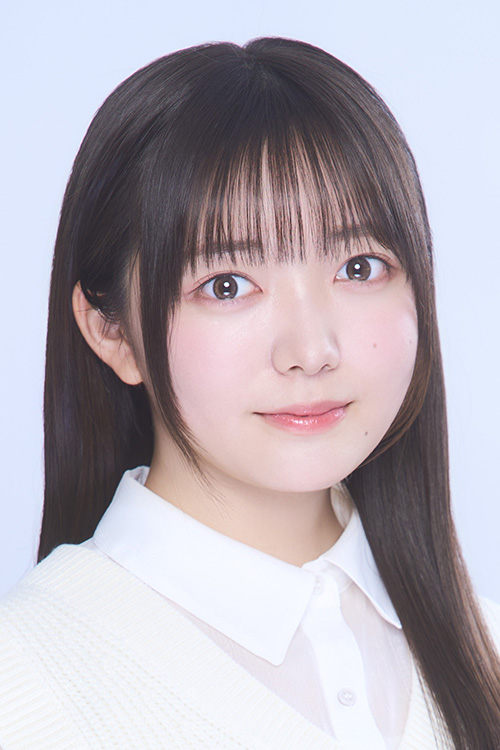 藤寺美徳（青空ひまり 役）