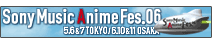 Sony music Anime Fes.06