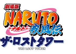 あにてれ テレビ東京公式アニメサイト