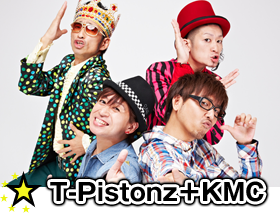 T-Pistonz＋KMC