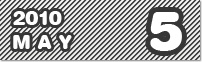 2010年5月