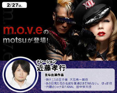 NEXT
