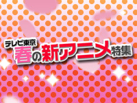 第38回