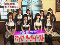 第42回