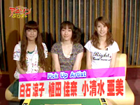 第47回