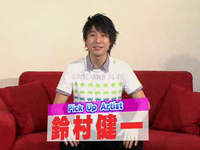 第49回