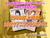 第02回