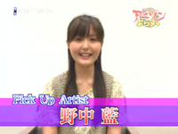 第04回