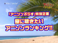 第05回