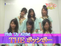 第06回