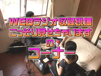 第08回