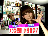 第56回