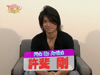 第57回