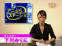 第69回