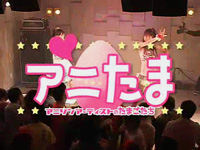 第70回