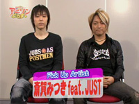 第75回
