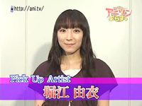 第12回