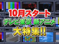 第13回