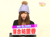第17回