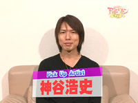 第19回