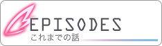 EPISODES