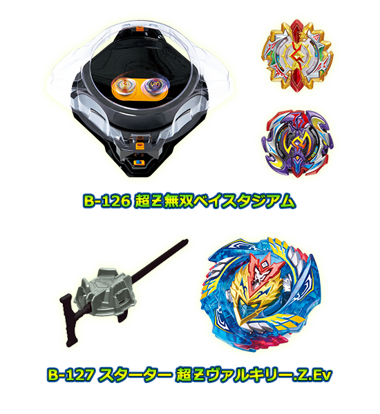 プレゼント画像