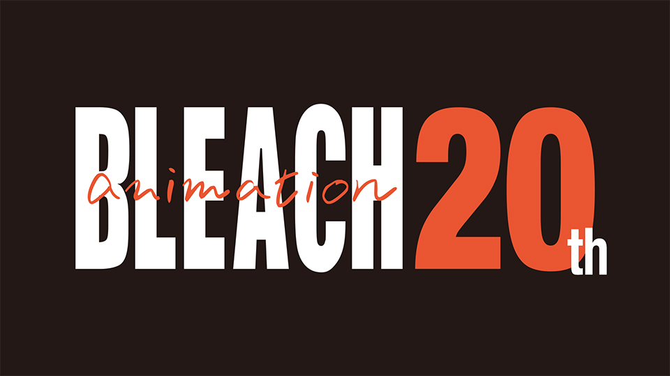 BLEACH ベストバウトセレクション