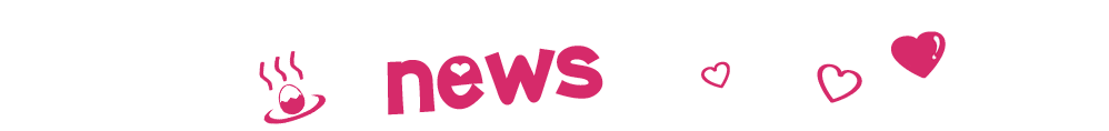 新着情報