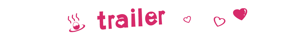 次回予告