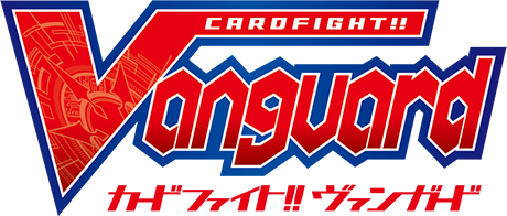 カードファイト!! ヴァンガード2019