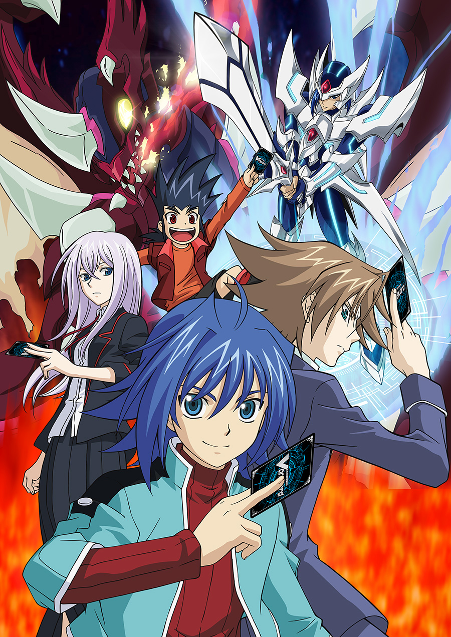 カードファイト!! ヴァンガード 15周年リマスター テレビ東京アニメ公式