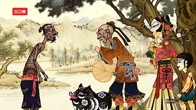 『桃花源記』