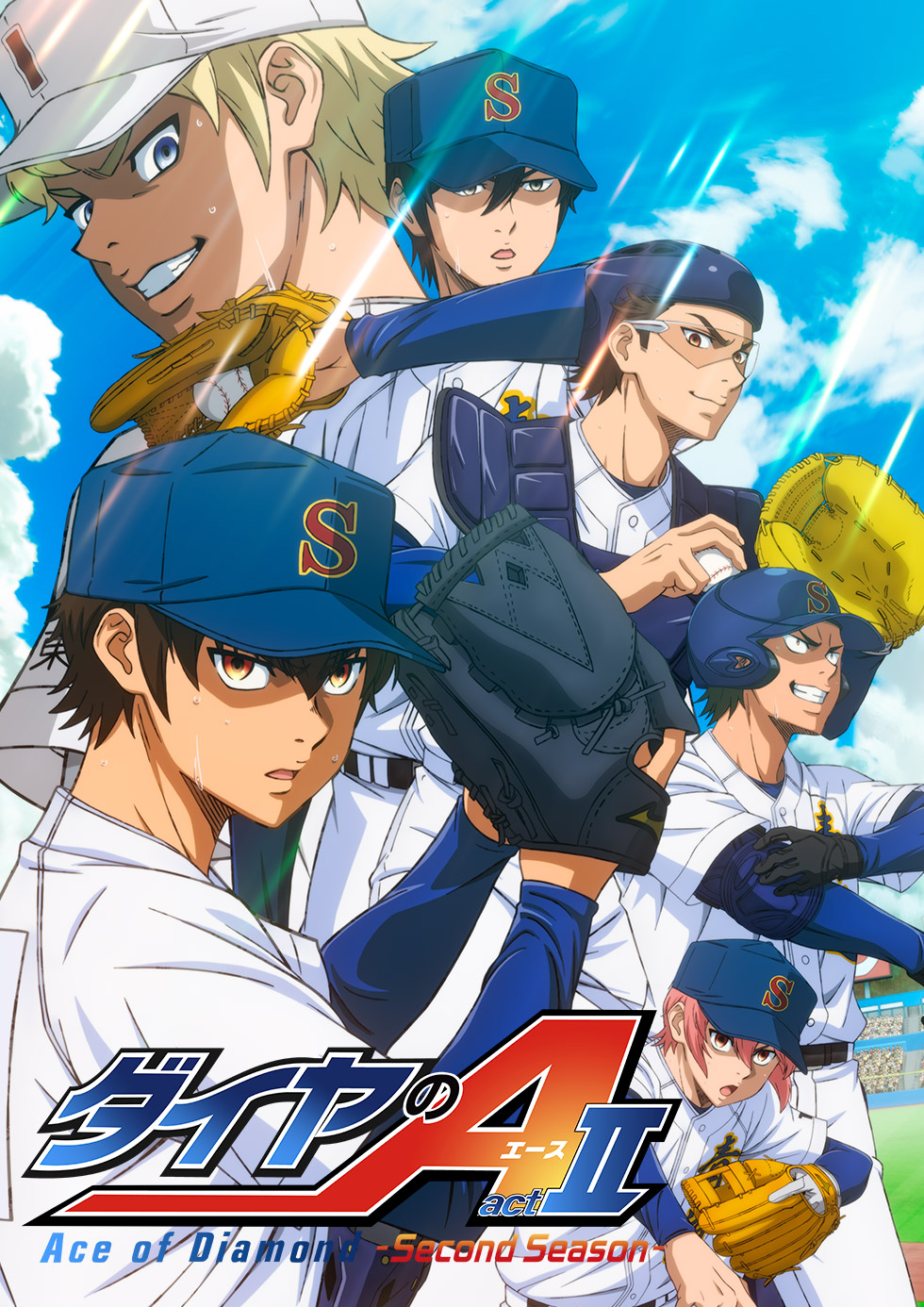 ダイヤのA actⅡ-Second Season- テレビ東京アニメ公式