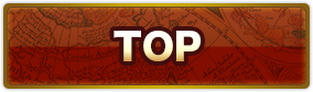 TOPへ戻る