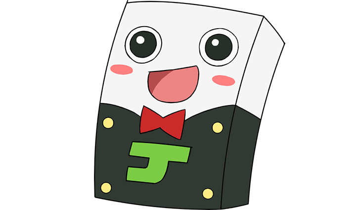 デッキー