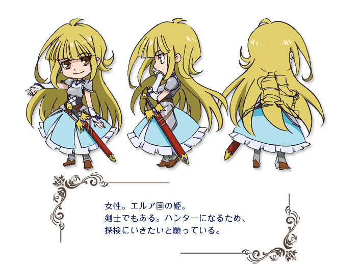 ミコト
